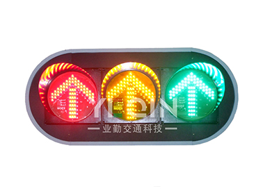 极悦娱乐科技交通信号灯